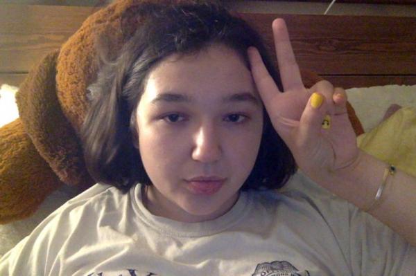 อลีนา ต้องการเช่า